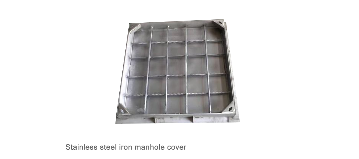 MAN HOLES